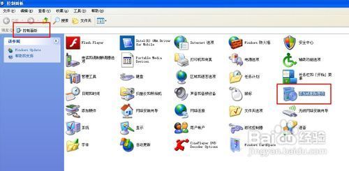 电脑垃圾文件深度清理指南 从系统盘到应用软件