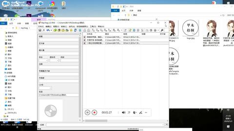 免费MP3专辑封面修改工具推荐 快速定制个性化歌曲封面