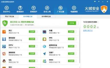 黑科技！电脑软件那么多，不妨试试这几个不常见的精品软件